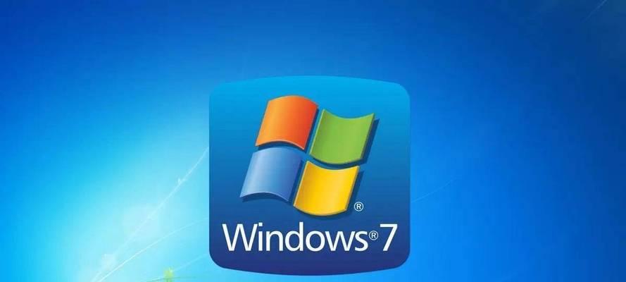 老毛桃装Win7系统教程（一键装机助手让Win7系统安装变得简单易行）
