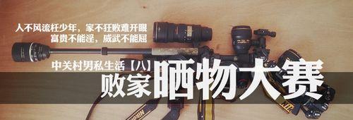 介绍: