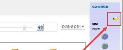 电脑声音无法播放的原因及解决方法（探究电脑无声的原因和解决方案）