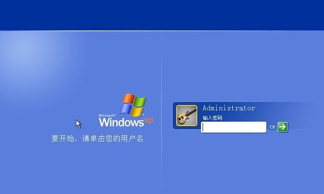 使用USB恢复XP系统的完整教程（简明易懂，让您轻松恢复系统）