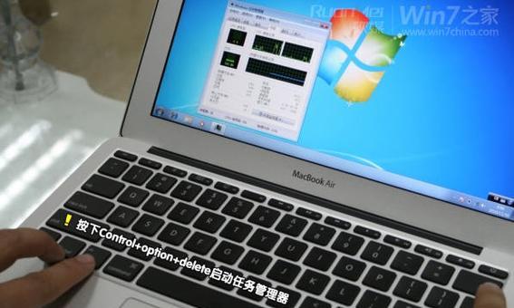 教你在Win7上安装Mac系统的步骤详解（Win7装Mac系统方法、Win7安装Mac系统图文教程）