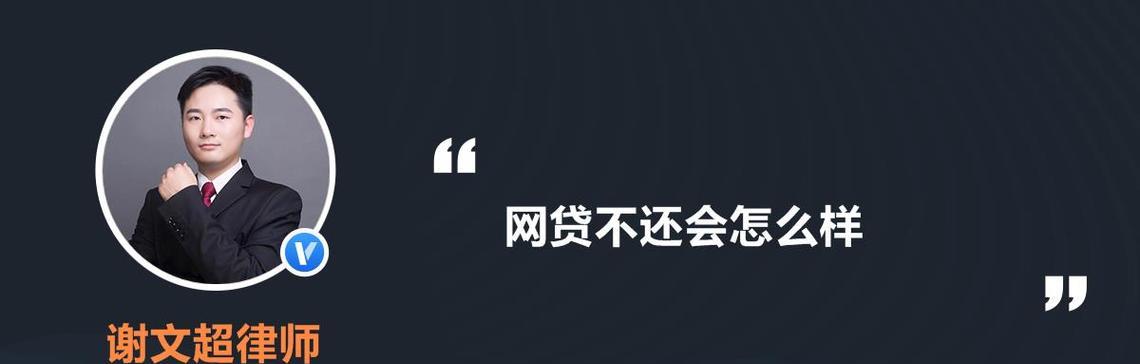 揭秘以久亿财富骗局的黑暗真相（警惕投资陷阱，维护财富安全）