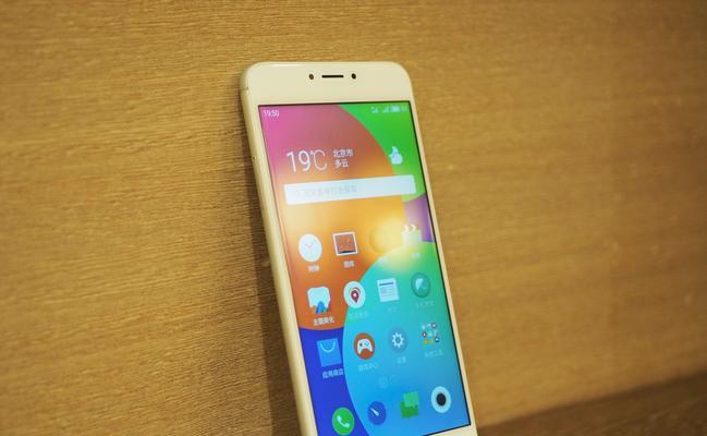 魅蓝Note4（领先市场的配置和全新摄影体验带来完美手机体验）