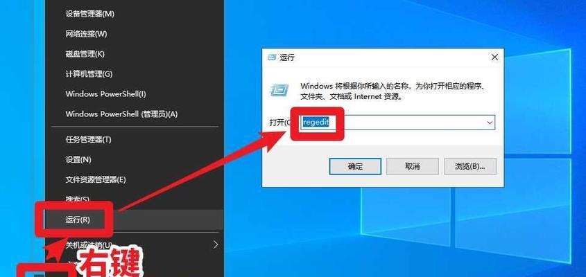 如何重装W10系统（一步一步教你重装W10系统，让笔记本电脑焕然一新）