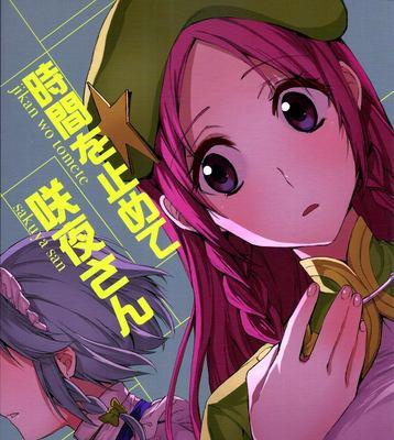 昂达RAID教程（RAID存储系统的原理、配置和管理技巧详解）