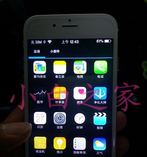 山寨6s体验报告（以山寨6s用起来怎么样）