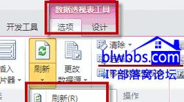 轻松学习PEOffice教程的秘诀（掌握PEOffice教程，助力高效办公）