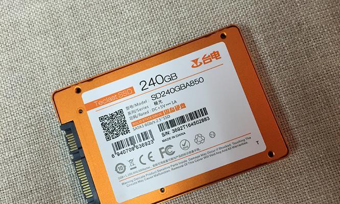 台电品牌评测——探索台电电子产品的优势与特点（以台电为例，解析台湾电子品牌的竞争力及创新力）