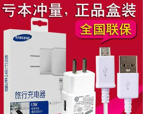 迪思拜尔数据线的优势和性能（为什么选择迪思拜尔数据线？）