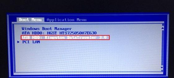 如何设置以升技主板的U盘启动？（一步步教你轻松完成U盘启动设置）