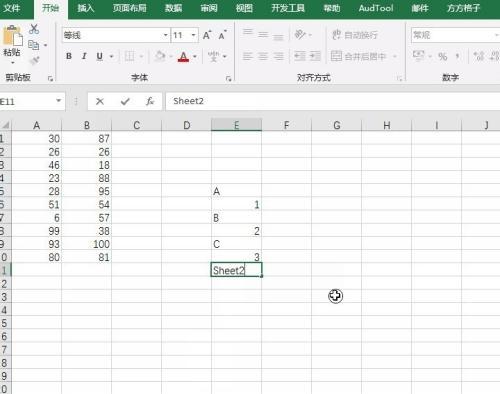 探索Excel表格排序的自定义设置（优化数据分析的关键技巧）