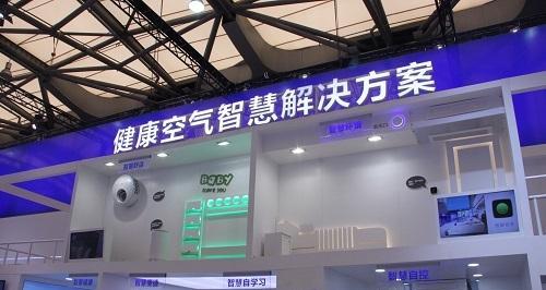 海尔空气魔方