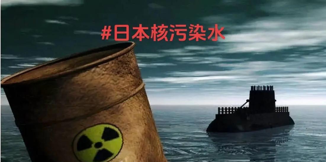 福岛核事故（福岛核事故的影响及未来应对）