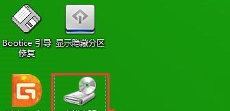 使用U盘安装Windows7系统教程（快速简易的方法让您升级系统或更换电脑）