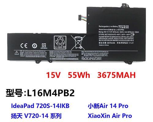 联想昭阳k42-80装机教程（揭秘联想昭阳k42-80装机攻略，让你的电脑飞起来！）