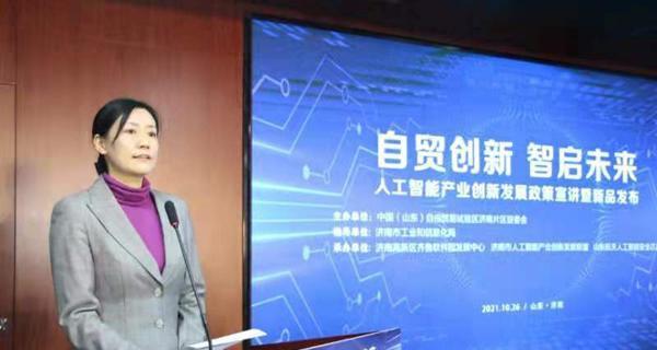 以天鉴系统（实时监控、智能预警、保障安全）