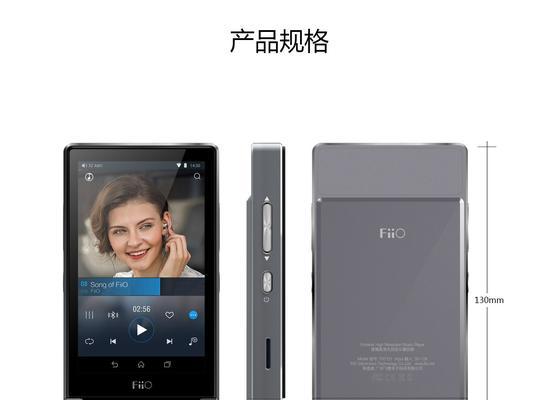 以飞傲e12a（拥抱未来的出行选择，提升驾驶体验）