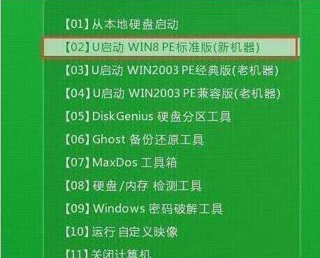 如何使用华为手机作为U盘来装系统（华为手机装系统教程及注意事项）