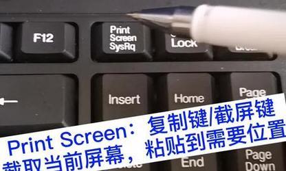 拆卸键盘按钮（一起揭开键盘按钮的神秘面纱）