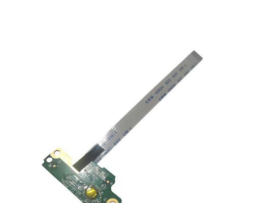 联想Z500A（一款值得信赖的多功能电脑选择）