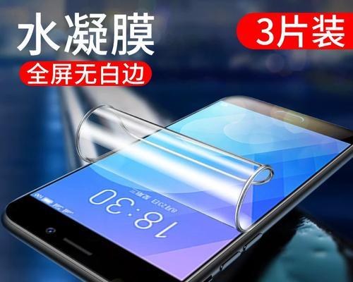 全面评测魅族新机E2的性能与功能（一览魅族新机E2的亮点，探索其实用价值）