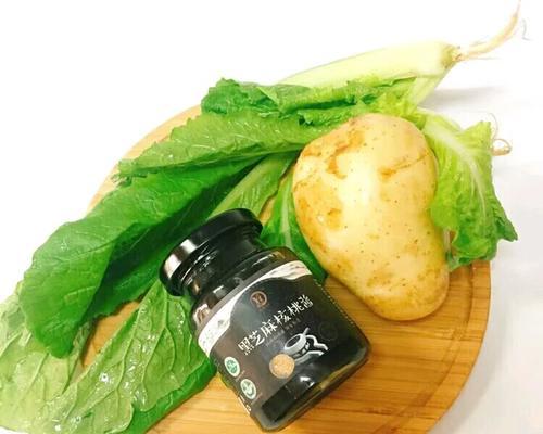 小白菜系统教程（打造属于自己的个性化操作系统，附带海量优质资源）