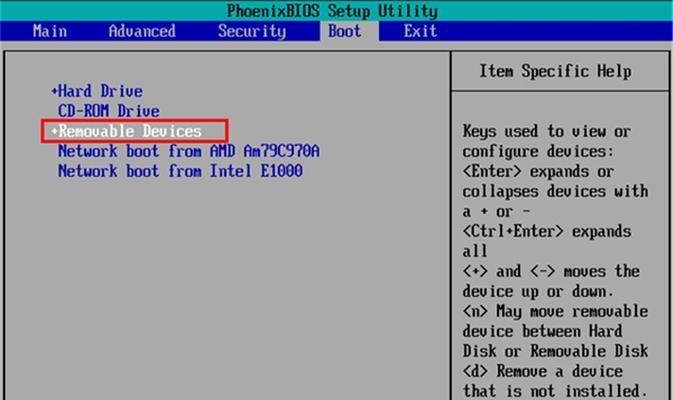利用U盘大师安装Win7系统的详细教程（简单快捷，轻松安装Win7系统，U盘大师教你如何操作）