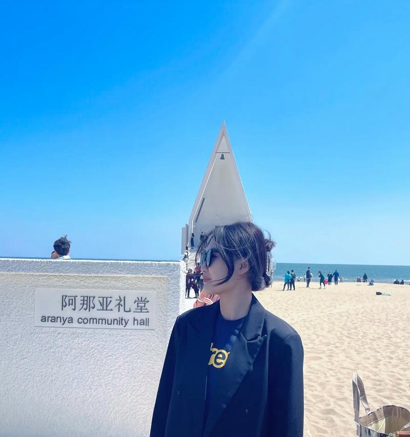 002666是一家怎样的公司？（探索002666公司的发展历程和业务模式）