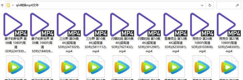 金士顿格式工具教程（使用金士顿格式工具，解决存储设备格式问题如此简单）