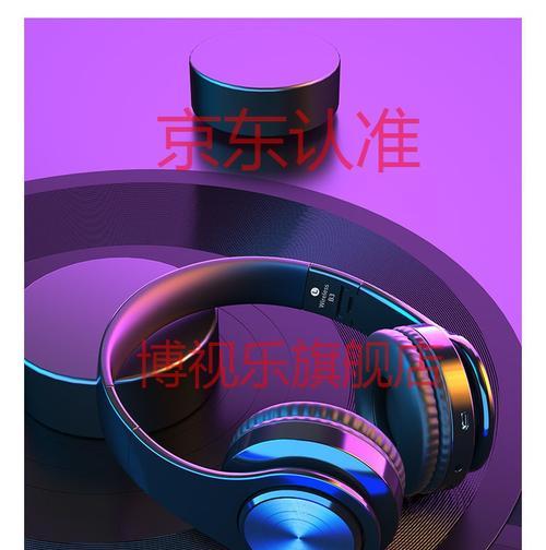 小米与苹果耳机（评测对比两大品牌耳机，揭秘其独特优势与不足）