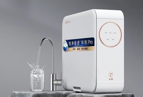 如何选择适合自己的净水器（关键点分析与购买建议）