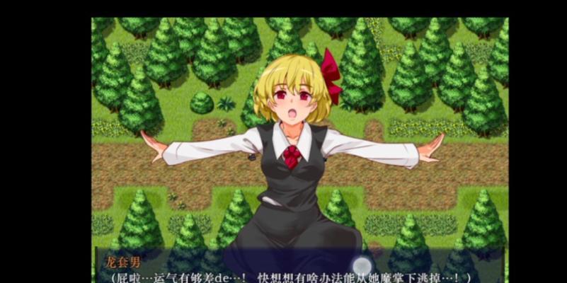 NokiaXL4G版（一款高性能的4G智能手机，让你畅享快速上网体验）