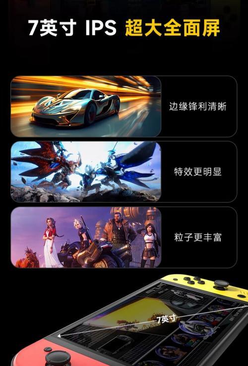 小霸王PSP（回顾与探究，PSP给我们带来了什么）