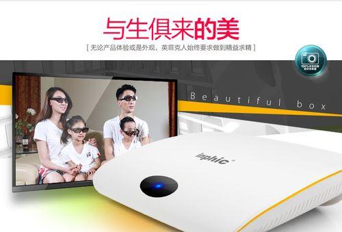 英菲克i10（评测英菲克i10的驾驶感受及性能表现）