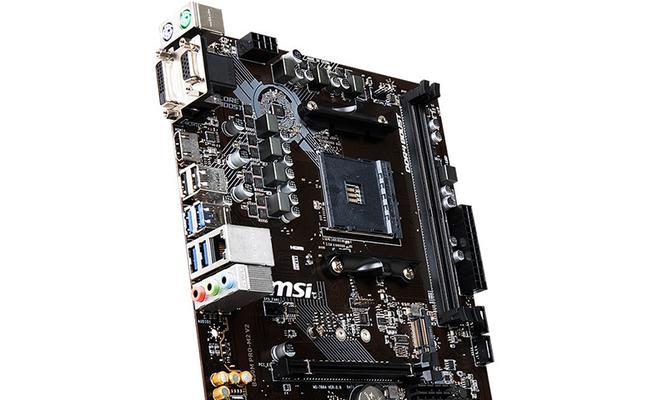 微星B85M-PROVS性能卓越，可靠稳定（全面解析微星B85M-PROVS主板的特点和优势）