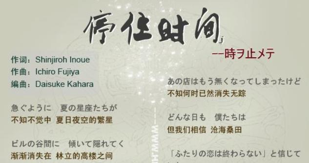 R9M375显卡带来的游戏体验（性能强劲，让你畅玩游戏如虎添翼）