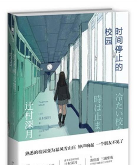 3820TG笔记本电脑的优势与劣势（一款高性能轻薄笔记本的评测与分析）