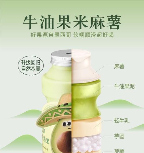 以果米M8手机评测（一款性能优秀、拍照出色的高性价比手机）