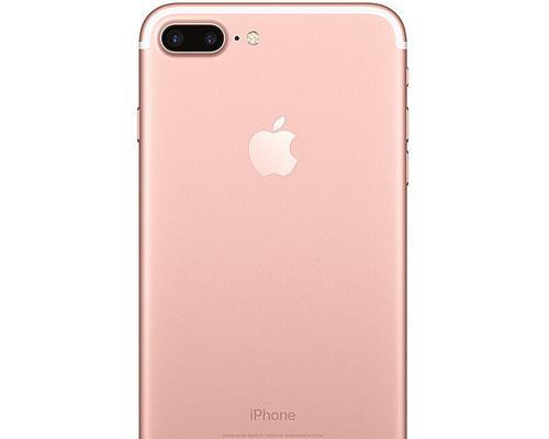 苹果7Plus（高音质麦克风让您随时随地畅快演唱）