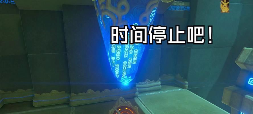 英特尔i56500（揭秘英特尔i56500的性能和特点，带你进入高效计算时代）