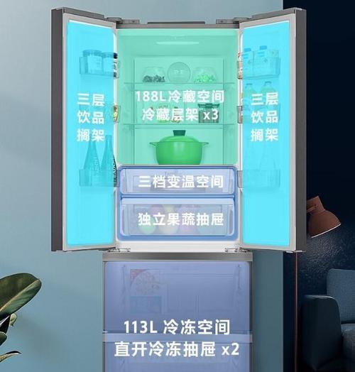 美的冰箱（探索美的冰箱的优势和特点，为您提供高品质冷藏体验）