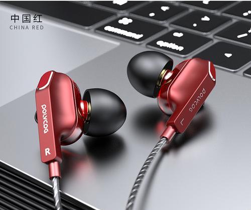 华为HIFI音质如何？揭秘华为HIFI音质的真实表现！（华为HIFI音质评测，华为Mate40Pro成为新标杆。）