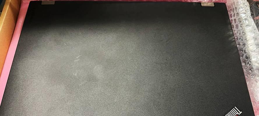 深入解析i5-6300U处理器的性能和特点（探寻i5-6300U处理器的架构设计与应用领域）