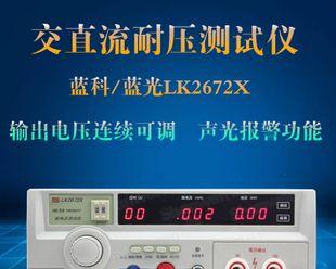 以果米智能机（开启智能手机新时代，以果米智能机助力您的生活）