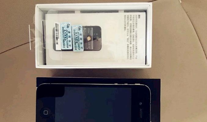 台版iPhone4（一部经典再现，回忆与创新并存）