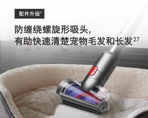 戴森AM09暖风电扇体验报告（全面解析dyson戴森AM09暖风电扇的性能和特点）