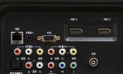 长虹32D2000（出色画质、便捷功能、卓越性能）