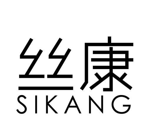 八戒商标注册的影响力及相关注意事项（探讨八戒商标注册对企业发展的重要性和遵守注册规范的必要性）