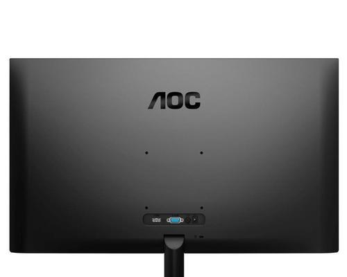 AOCP2791VHE显示器的优势与特点（解析AOCP2791VHE显示器的高清画质和多功能性能）