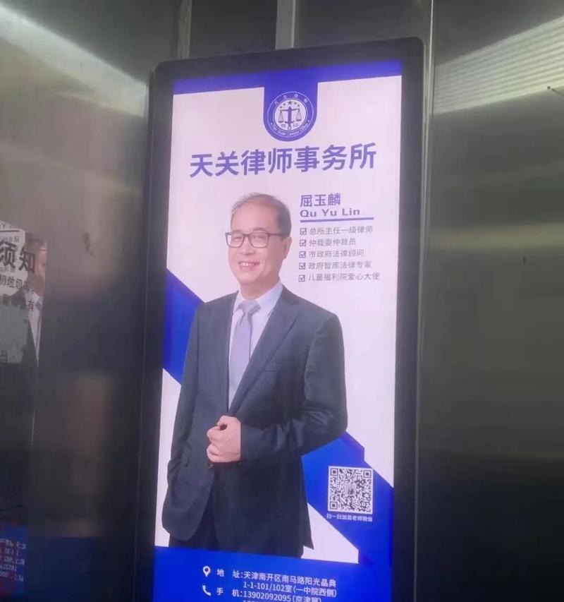 传媒推广的重要性及实施方法（如何利用传媒推广提升品牌知名度和销售额）